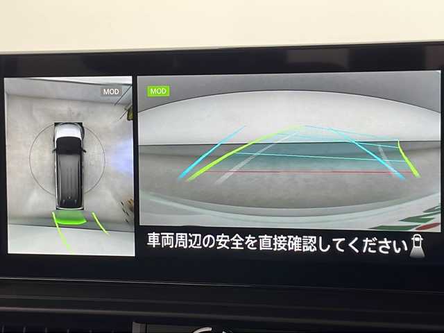 日産 セレナ e－パワー ハイウェイスター V 千葉県 2024(令6)年 0.1万km未満 プリズムホワイト 届出済未使用車/プロパイロット/エマージェンシーブレーキ/アラウンドビューモニター/ブラインドスポットモニター/インテリジェントルームミラー/純正ナビ/BT/USB/フルセグTV/フリップダウンモニター/両側パワースライドドア（ハンズフリー）/電動パーキングブレーキ/オートホールド/ETC2.0/LEDオートライト/ステアリングスイッチ/プッシュスタート/スマートキー/純正16インチアルミ