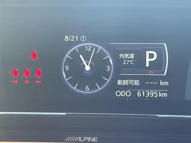 車両画像3