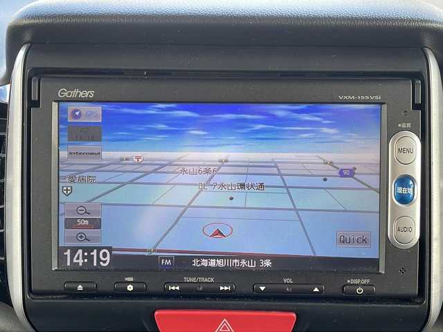 ホンダ Ｎ ＢＯＸ カスタム G Lパッケージ 道北・旭川 2015(平27)年 8.7万km プレミアムホワイトパールⅡ ４WD/純正ナビ/DVD/CD/TV/BT/両側パワースライドドア/ドライブレコーダー/ウィンカーミラー/前席シートヒーター/バックカメラ/プッシュスタート/キセノンヘッドライト/ETC/社外14インチアルミホール/純正フロアマット/電格ミラー/フォグランプ/オートライト/ドアバイザー/保証書/取説
