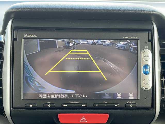 ホンダ Ｎ ＢＯＸ カスタム G Lパッケージ 道北・旭川 2015(平27)年 8.7万km プレミアムホワイトパールⅡ ４WD/純正ナビ/DVD/CD/TV/BT/両側パワースライドドア/ドライブレコーダー/ウィンカーミラー/前席シートヒーター/バックカメラ/プッシュスタート/キセノンヘッドライト/ETC/社外14インチアルミホール/純正フロアマット/電格ミラー/フォグランプ/オートライト/ドアバイザー/保証書/取説