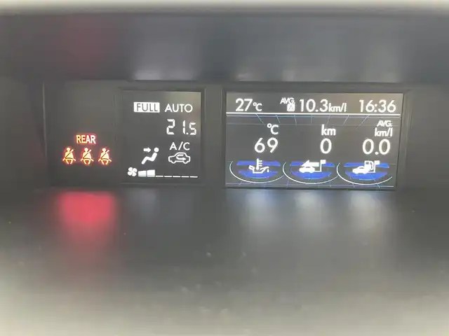 スバル インプレッサ ＸＶ ハイブリッド 2．0i－L アイサイト 福島県 2014(平26)年 7.6万km タンジェリンオレンジパール ４ＷＤ/アイサイト/・レーダークルーズコントロール/・レーンアシスト/純正ナビ/　CN-LR700D/・バックカメラ/・フルセグＴV/・BT/DVD/CD/AM/FM/ドラレコ/パドルシフト/革巻きステアリング/ＨＩＤ/・オートライト/・フォグランプ/純正フロアマット/取説/保証書/ドアバイザー/スマートキー/スペアキー/ルーフレール