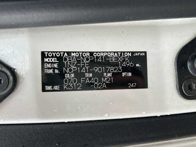 トヨタ スペイド F 神奈川県 2012(平24)年 4.3万km ホワイトパールクリスタルシャイン ワンオーナー/純正ナビ（FM/AM/CD/ワンセグTV/BT)/バックカメラ/ETC/プッシュスタート/オートエアコン/パワーステアリング/ABS/横滑り防止装置/盗難防止装置/電動格納ウィンカーミラー/片側パワースライドドア/純正アルミホイール/保証書/取扱説明書/スペアキー×１