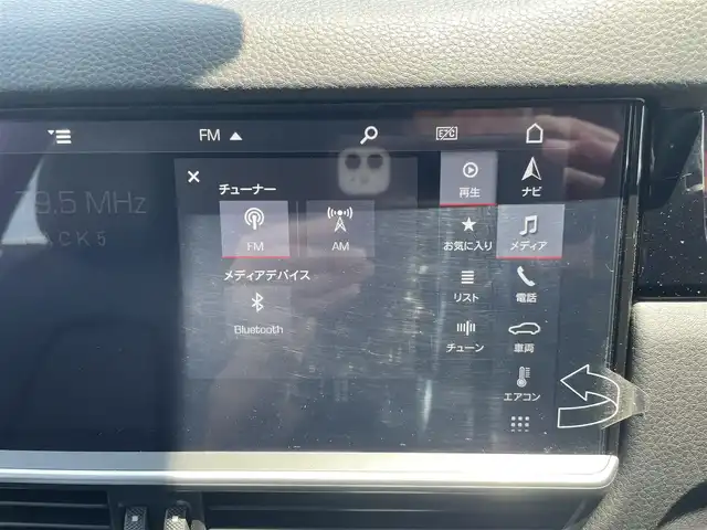 ポルシェ カイエン S 神奈川県 2020(令2)年 8.2万km 黒