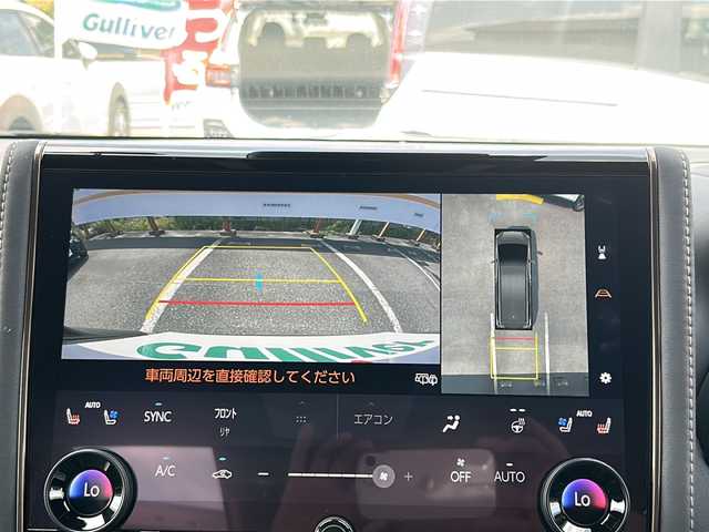 トヨタ アルファード Z 山口県 2024(令6)年 0.9万km ブラック ワンオーナー/ガラスルーフ/純正ナビ/BT/USB/Miracast/フルセグTV/全周囲カメラ/両側パワースライドドア/パワーバックドア/黒レザーシート/前席/セカンドシート　パワーシート/前席/セカンドシート　シートヒーター・エアシート/ウッドコンビステアリング/ステアリングスイッチ/レーダークルーズコントロール/純正LEDヘッドライト/純正フォグランプ/オートライト/オートハイビーム/デジタルインナーミラー/衝突被害軽減ブレーキ/横滑り防止/LDA/BSM/オートパーキングホールド/コーナーセンサー/前後タイプドライブレコーダー/スマートキー×２/ビルトインETC2.0/純正フロアマット/純正ドアバイザー/電動格納ウインカードアミラー