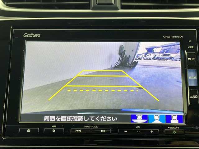 ホンダ ＣＲ－Ｖ EX・マスターピース 鹿児島県 2018(平30)年 5.9万km クリスタルブラックパール パノラミックサンルーフ　/純正７インチナビ/（フルセグ/Blu/CD/DVDCD/DVD）　/前後ドライブレコーダー　/レーダークルーズコントロール　/前席シートヒーター　/パワーテールゲート　/ビルドインＥＴＣ　/ルーフレール　/ブレーキホールド　/パワーシート/電動格納ミラー/レーンキープアシスト/オートライト/純正18インチアルミホイール/スマートキー/スペアキー有/保証書/取扱説明書