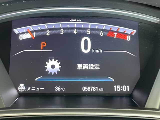ホンダ ＣＲ－Ｖ EX・マスターピース 鹿児島県 2018(平30)年 5.9万km クリスタルブラックパール パノラミックサンルーフ　/純正７インチナビ/（フルセグ/Blu/CD/DVDCD/DVD）　/前後ドライブレコーダー　/レーダークルーズコントロール　/前席シートヒーター　/パワーテールゲート　/ビルドインＥＴＣ　/ルーフレール　/ブレーキホールド　/パワーシート/電動格納ミラー/レーンキープアシスト/オートライト/純正18インチアルミホイール/スマートキー/スペアキー有/保証書/取扱説明書