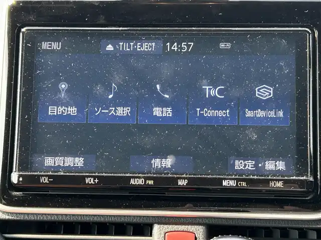 トヨタ ヴォクシー ZS 煌Ⅱ 奈良県 2020(令2)年 6.8万km ブラッキッシュアゲハガラスフレーク ワンオーナー/純正メーカーナビ/BT/TV/USB/SD//パワースライドドア/ビルドインETC/フルセグTV/両側パワースライド/オートライト（LED）/レザーシート/3列シート/スタットレスタイヤ積み込み/クルーズコントロール/プッシュスタート/保証書