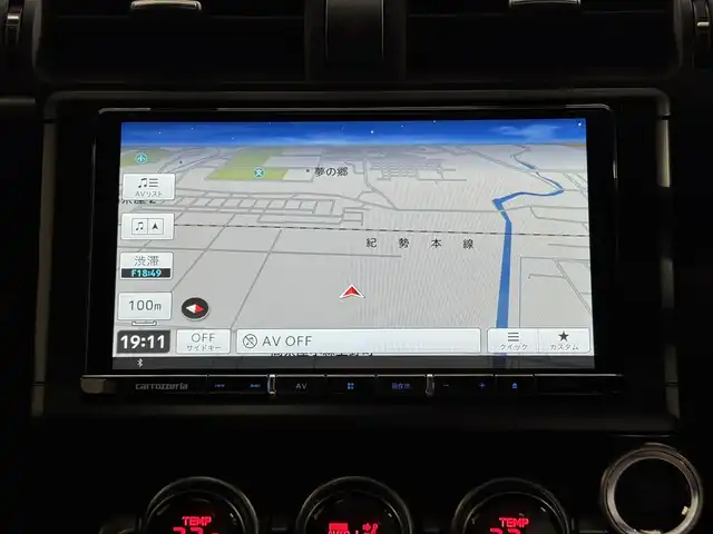スバル ＢＲＺ S 三重県 2023(令5)年 0.3万km クリスタルホワイトP プレミアムガソリン/FR/6F/カロッツェリア 9インチ『楽ナビ』 AVIC-RQ911/（CD/DVD/MSV/SD/FM/AM/TV/Bluetooth/iPod/USB/HDMI/AUX）/安全/・スバルリヤビークルディテクション［SRVD］/・VSC（横滑り防止機能）/・EBD付ABS/・SRS サイド＆カーテンシールドエアバッグ/装備/・ステアリング連動ヘッドライト［SRH］/・左右独立温度独立調整オートエアコン/・定速クルーズコントロール/・ステアリングスイッチ/・オートライト/・LEDヘッドライト/・充電用USBジャックx2/・走行制御モード（スポーツ/スノー）/・TRACKモード/・プッシュスタート/・スマートキーx2/・BOXERメーター（7インチカラー×液晶メーター）/・純正18inAW/・保/取/ナビ取/など