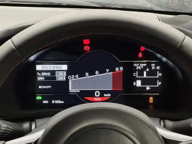 スバル ＢＲＺ S 三重県 2023(令5)年 0.3万km クリスタルホワイトP プレミアムガソリン/FR/6F/カロッツェリア 9インチ『楽ナビ』 AVIC-RQ911/（CD/DVD/MSV/SD/FM/AM/TV/Bluetooth/iPod/USB/HDMI/AUX）/安全/・スバルリヤビークルディテクション［SRVD］/・VSC（横滑り防止機能）/・EBD付ABS/・SRS サイド＆カーテンシールドエアバッグ/装備/・ステアリング連動ヘッドライト［SRH］/・左右独立温度独立調整オートエアコン/・定速クルーズコントロール/・ステアリングスイッチ/・オートライト/・LEDヘッドライト/・充電用USBジャックx2/・走行制御モード（スポーツ/スノー）/・TRACKモード/・プッシュスタート/・スマートキーx2/・BOXERメーター（7インチカラー×液晶メーター）/・純正18inAW/・保/取/ナビ取/など