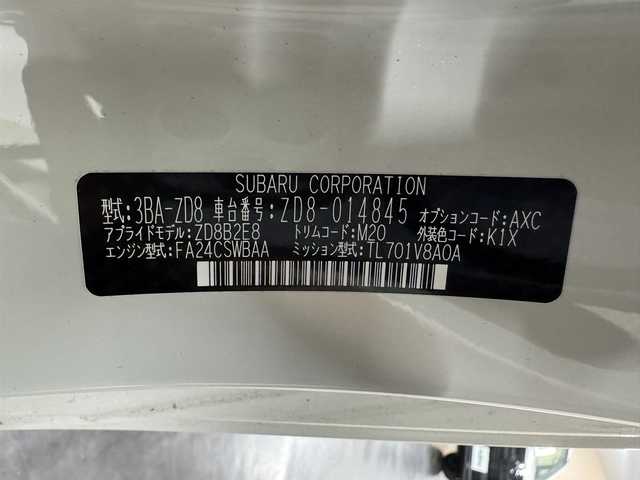 スバル ＢＲＺ S 三重県 2023(令5)年 0.3万km クリスタルホワイトP プレミアムガソリン/FR/6F/カロッツェリア 9インチ『楽ナビ』 AVIC-RQ911/（CD/DVD/MSV/SD/FM/AM/TV/Bluetooth/iPod/USB/HDMI/AUX）/安全/・スバルリヤビークルディテクション［SRVD］/・VSC（横滑り防止機能）/・EBD付ABS/・SRS サイド＆カーテンシールドエアバッグ/装備/・ステアリング連動ヘッドライト［SRH］/・左右独立温度独立調整オートエアコン/・定速クルーズコントロール/・ステアリングスイッチ/・オートライト/・LEDヘッドライト/・充電用USBジャックx2/・走行制御モード（スポーツ/スノー）/・TRACKモード/・プッシュスタート/・スマートキーx2/・BOXERメーター（7インチカラー×液晶メーター）/・純正18inAW/・保/取/ナビ取/など