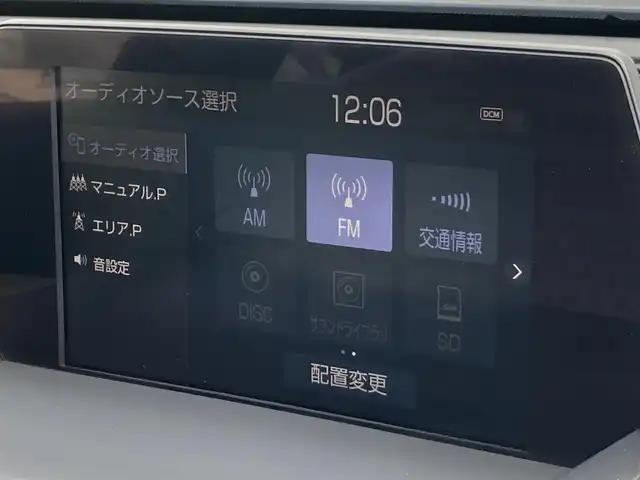 トヨタ クラウン ハイブリッド RS 静岡県 2018(平30)年 4.4万km ダークブルーマイカ Toyota Safety Sense/純正メーカーナビ/　AM FM CD DVD Bluetooth USB AUX/ビルトインETC/LEDオートヘッドランプ/レーダークルーズコントロール/シートヒーター(前席)/前後方クリアランスソナー/純正18インチアルミホイール/スマートキー2本/パドルシフト/フルセグTV/バックモニター/パワーシート(前席)