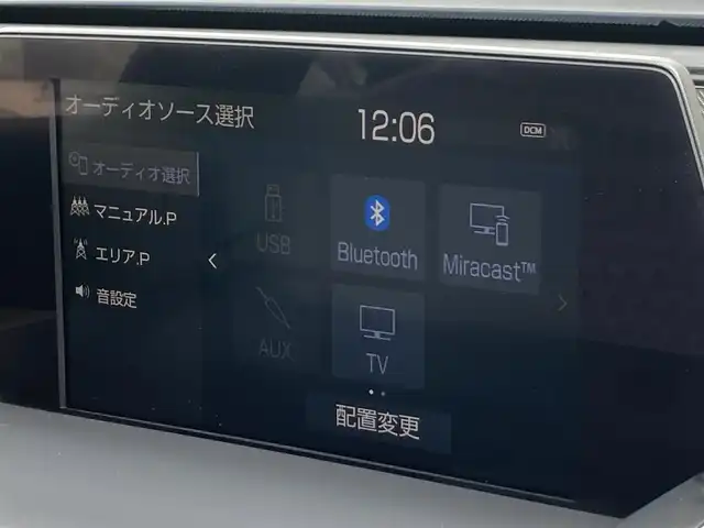 トヨタ クラウン ハイブリッド RS 静岡県 2018(平30)年 4.4万km ダークブルーマイカ Toyota Safety Sense/純正メーカーナビ/　AM FM CD DVD Bluetooth USB AUX/ビルトインETC/LEDオートヘッドランプ/レーダークルーズコントロール/シートヒーター(前席)/前後方クリアランスソナー/純正18インチアルミホイール/スマートキー2本/パドルシフト/フルセグTV/バックモニター/パワーシート(前席)