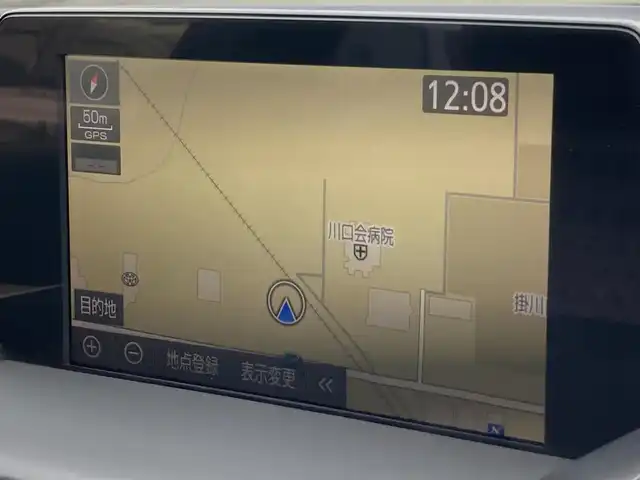 トヨタ クラウン ハイブリッド RS 静岡県 2018(平30)年 4.4万km ダークブルーマイカ Toyota Safety Sense/純正メーカーナビ/　AM FM CD DVD Bluetooth USB AUX/ビルトインETC/LEDオートヘッドランプ/レーダークルーズコントロール/シートヒーター(前席)/前後方クリアランスソナー/純正18インチアルミホイール/スマートキー2本/パドルシフト/フルセグTV/バックモニター/パワーシート(前席)