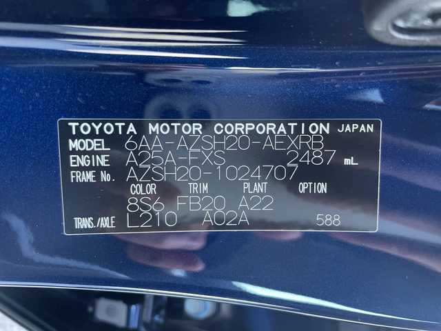 トヨタ クラウン ハイブリッド RS 三重県 2018(平30)年 4.4万km ダークブルーマイカ 登録時走行距離43354km/禁煙車/純正ナビ（AM/FM/TV/Bluetooth）/TV（フルセグ）/バックカメラ/ビルトインETC/ステアリングスイッチ/トヨタセーフティセンス/レーンキープアシスト/レーダークルコン/衝突軽減システム/横滑り防止システム/ブレーキホールド/電動パーキング/パドルシフト/パワーシート（前席）/シートヒーター（前後）/ハンドルヒーター/AUTOライト/AUTOハイビーム/純正18インチアルミホイール/純正フロアマット/プッシュスタート