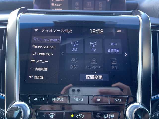 トヨタ クラウン ハイブリッド RS 三重県 2018(平30)年 4.4万km ダークブルーマイカ 登録時走行距離43354km/禁煙車/純正ナビ（AM/FM/TV/Bluetooth）/TV（フルセグ）/バックカメラ/ビルトインETC/ステアリングスイッチ/トヨタセーフティセンス/レーンキープアシスト/レーダークルコン/衝突軽減システム/横滑り防止システム/ブレーキホールド/電動パーキング/パドルシフト/パワーシート（前席）/シートヒーター（前後）/ハンドルヒーター/AUTOライト/AUTOハイビーム/純正18インチアルミホイール/純正フロアマット/プッシュスタート