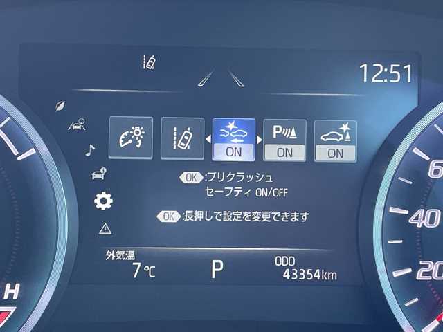 トヨタ クラウン ハイブリッド RS 三重県 2018(平30)年 4.4万km ダークブルーマイカ 登録時走行距離43354km/禁煙車/純正ナビ（AM/FM/TV/Bluetooth）/TV（フルセグ）/バックカメラ/ビルトインETC/ステアリングスイッチ/トヨタセーフティセンス/レーンキープアシスト/レーダークルコン/衝突軽減システム/横滑り防止システム/ブレーキホールド/電動パーキング/パドルシフト/パワーシート（前席）/シートヒーター（前後）/ハンドルヒーター/AUTOライト/AUTOハイビーム/純正18インチアルミホイール/純正フロアマット/プッシュスタート
