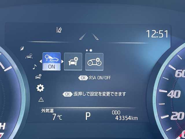 トヨタ クラウン ハイブリッド RS 三重県 2018(平30)年 4.4万km ダークブルーマイカ 登録時走行距離43354km/禁煙車/純正ナビ（AM/FM/TV/Bluetooth）/TV（フルセグ）/バックカメラ/ビルトインETC/ステアリングスイッチ/トヨタセーフティセンス/レーンキープアシスト/レーダークルコン/衝突軽減システム/横滑り防止システム/ブレーキホールド/電動パーキング/パドルシフト/パワーシート（前席）/シートヒーター（前後）/ハンドルヒーター/AUTOライト/AUTOハイビーム/純正18インチアルミホイール/純正フロアマット/プッシュスタート