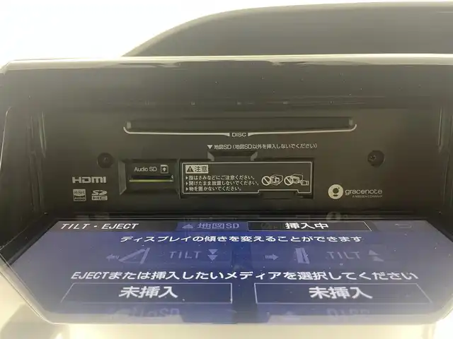 トヨタ エスクァイア ハイブリッド Gi 茨城県 2020(令2)年 3.9万km ブラック 純正ナビ/フルセグ視聴可/Bluetooth接続/ETC/ドラレコ/バックカメラ/シートヒーター（D＋N席）/クルコン/後席モニター/WAC/USB入力端子/ウォークスルー/純正AW/純正フロアマット