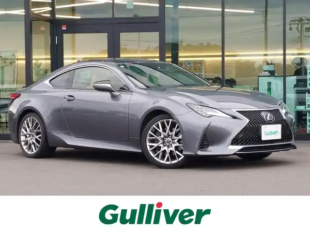 レクサス ＲＣ 350 バージョンL 東京都 2019(令1)年 3.8万km マーキュリーグレーマイカ マークレビンソン/レクサスセーフティシステム/・プリクラッシュセーフティシステム/・レーダークルーズコントロール/・レーントレーシングアシスト/・レーンデバーチャーアラート/・オートマチックハイビーム/・クリアランスソナー/純正SDナビ/・BT/フルセグTV/FM/AM/・バックカメラ/・ブラインドスポットモニター/・純正ビルトインETC2.0/・ドライブレコーダー/革巻きステアリング/・パドルシフト/・ステアリングヒーター/パワーシート（運転席/助手席）/・シートヒーター（運転席/助手席）/・エアシート（運転席/助手席）/・シートメモリー（運転席）/３眼LEDヘッドライト/・オートライト/純正アルミホイール/純正フロアマット/スマートキー