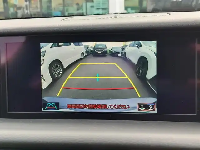 レクサス ＲＣ 350 バージョンL 東京都 2019(令1)年 3.8万km マーキュリーグレーマイカ マークレビンソン/レクサスセーフティシステム/・プリクラッシュセーフティシステム/・レーダークルーズコントロール/・レーントレーシングアシスト/・レーンデバーチャーアラート/・オートマチックハイビーム/・クリアランスソナー/純正SDナビ/・BT/フルセグTV/FM/AM/・バックカメラ/・ブラインドスポットモニター/・純正ビルトインETC2.0/・ドライブレコーダー/革巻きステアリング/・パドルシフト/・ステアリングヒーター/パワーシート（運転席/助手席）/・シートヒーター（運転席/助手席）/・エアシート（運転席/助手席）/・シートメモリー（運転席）/３眼LEDヘッドライト/・オートライト/純正アルミホイール/純正フロアマット/スマートキー