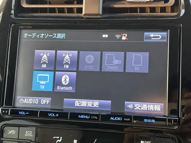 トヨタ プリウス A プレミアム　ツーリングセレ 熊本県 2016(平28)年 7.8万km ホワイトパールクリスタルシャイン 純正ナビ/・AM/FM/CD/DVD/BT/SD/・フルセグTV/・バックカメラ/モデリスタエアロ（F.S.R）/トヨタセーフティセンス/・プリクラッシュセーフティ/・レーンディパーチャーアラート/・ブラインドスポットモニター/・レーダークルーズコントロール/・クリアランスソナー/・ふらつき警報/・ヘッドアップディスプレイ/・オートハイビーム/・パーキングアシスト/革シート/前席パワーシート/前席シートヒーター/ETC/革巻きステアリング/ステアリングスイッチ/LEDヘッドライト/フォグランプ/純正アルミホイール/純正フロアマット/ドアバイザー/電動格納ミラー/ウインカーミラー/スペアキー