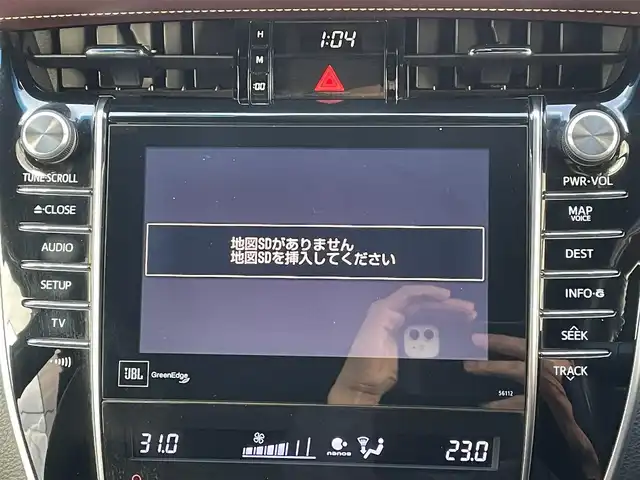 トヨタ ハリアー プレミアム アドバンスドP 岐阜県 2014(平26)年 13.3万km ダークブラウンM (株)IDOMが運営する【じしゃロン多治見店】の自社ローン対象車両になります。こちらは現金ご利用時の価格です。自社ローンご希望の方は別途その旨お申付け下さい。/メーカーオプションナビ/　（Bluetooth/DVD/フルセグ）/サンルーフ/トヨタセーフティセンス/・レーダークルーズコントロール/・プリクラッシュセーフティ/・レーンキープアシスト/・オートマチックハイビーム/アラウンドビューモニター/クリアランスソナー/パワーバックドア/運転席パワーシート/オートライト/フォグランプ/JBLサウンド/電動チルトステア/置くだけ充電