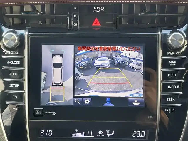 トヨタ ハリアー プレミアム アドバンスドP 岐阜県 2014(平26)年 13.3万km ダークブラウンM (株)IDOMが運営する【じしゃロン多治見店】の自社ローン対象車両になります。こちらは現金ご利用時の価格です。自社ローンご希望の方は別途その旨お申付け下さい。/メーカーオプションナビ/　（Bluetooth/DVD/フルセグ）/サンルーフ/トヨタセーフティセンス/・レーダークルーズコントロール/・プリクラッシュセーフティ/・レーンキープアシスト/・オートマチックハイビーム/アラウンドビューモニター/クリアランスソナー/パワーバックドア/運転席パワーシート/オートライト/フォグランプ/JBLサウンド/電動チルトステア/置くだけ充電