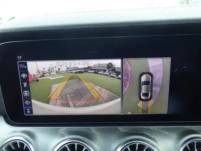 メルセデス・ベンツ ＣＬＳ２２０ｄ スポーツ エクスクルーシブPKG 千葉県 2019(平31)年 1.2万km ダイヤモンドホワイト 245/40R19/アクティブブレーキアシスト/レーンチェンジアシスト/ブラインドスポットアシスト/アテンションアシスト/ディストロニック/パノラミックスライディングルーフ/パワートランクリッド/赤/黒コンビレザーシート/前席パワーシート/エアシート/シートヒーター/純正ナビ/地デジTV/【Bluetooth接続】/【Apple CarPlay　Android Auto対応】/360°カメラ/ブルメスター/パフュームアトマイザー/革巻きステアリング/ステアリングスイッチ/パドルシフト/ETC（DSRC）/LEDヘッドライト/フォグライト/ウインカーミラー/パークトロニック/純正19インチアルミホイル/サイド/カーテンエアバッグ/キーレスゴー