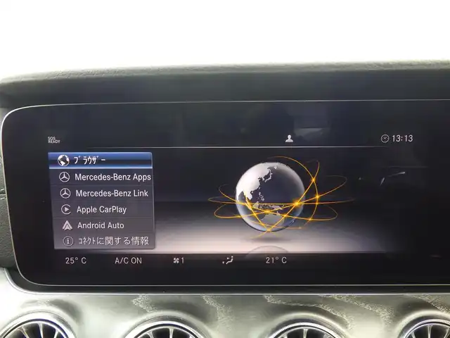 メルセデス・ベンツ ＣＬＳ２２０ｄ スポーツ エクスクルーシブPKG 千葉県 2019(平31)年 1.2万km ダイヤモンドホワイト 245/40R19/アクティブブレーキアシスト/レーンチェンジアシスト/ブラインドスポットアシスト/アテンションアシスト/ディストロニック/パノラミックスライディングルーフ/パワートランクリッド/赤/黒コンビレザーシート/前席パワーシート/エアシート/シートヒーター/純正ナビ/地デジTV/【Bluetooth接続】/【Apple CarPlay　Android Auto対応】/360°カメラ/ブルメスター/パフュームアトマイザー/革巻きステアリング/ステアリングスイッチ/パドルシフト/ETC（DSRC）/LEDヘッドライト/フォグライト/ウインカーミラー/パークトロニック/純正19インチアルミホイル/サイド/カーテンエアバッグ/キーレスゴー