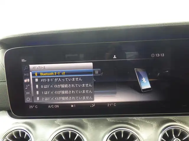 メルセデス・ベンツ ＣＬＳ２２０ｄ スポーツ エクスクルーシブPKG 千葉県 2019(平31)年 1.2万km ダイヤモンドホワイト 245/40R19/アクティブブレーキアシスト/レーンチェンジアシスト/ブラインドスポットアシスト/アテンションアシスト/ディストロニック/パノラミックスライディングルーフ/パワートランクリッド/赤/黒コンビレザーシート/前席パワーシート/エアシート/シートヒーター/純正ナビ/地デジTV/【Bluetooth接続】/【Apple CarPlay　Android Auto対応】/360°カメラ/ブルメスター/パフュームアトマイザー/革巻きステアリング/ステアリングスイッチ/パドルシフト/ETC（DSRC）/LEDヘッドライト/フォグライト/ウインカーミラー/パークトロニック/純正19インチアルミホイル/サイド/カーテンエアバッグ/キーレスゴー