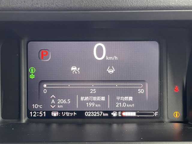 ホンダ Ｎ ＢＯＸ カスタム ターボ コーディネートS 島根県 2023(令5)年 2.4万km グレー 登録時走行距離　23257km/ワンオーナー/保証書/取扱説明書/Honda SENSING/純正ナビ/（Bluetooth/AM/FM/USB/typeC/CD/DVD)/AppleCarPlay/Android Auto/フルセグテレビ/バックカメラ/追従型クルーズコントロール/レーンキープアシスト/両側パワースライドドア/ブレーキホールド/オートリトラミラー/シートヒーター（DN席）/グレーステッチ 本革巻ステアリングホイール/パドルシフト/踏み間違い衝突軽減システム/ETC2.0/ドライブレコーダー前後/カラーコード　NH-912PA