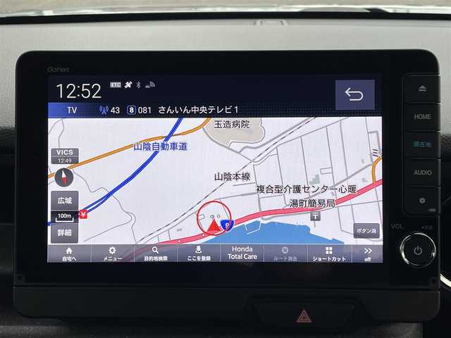 ホンダ Ｎ ＢＯＸ カスタム ターボ コーディネートS 島根県 2023(令5)年 2.4万km グレー 登録時走行距離　23257km/ワンオーナー/保証書/取扱説明書/Honda SENSING/純正ナビ/（Bluetooth/AM/FM/USB/typeC/CD/DVD)/AppleCarPlay/Android Auto/フルセグテレビ/バックカメラ/追従型クルーズコントロール/レーンキープアシスト/両側パワースライドドア/ブレーキホールド/オートリトラミラー/シートヒーター（DN席）/グレーステッチ 本革巻ステアリングホイール/パドルシフト/踏み間違い衝突軽減システム/ETC2.0/ドライブレコーダー前後/カラーコード　NH-912PA