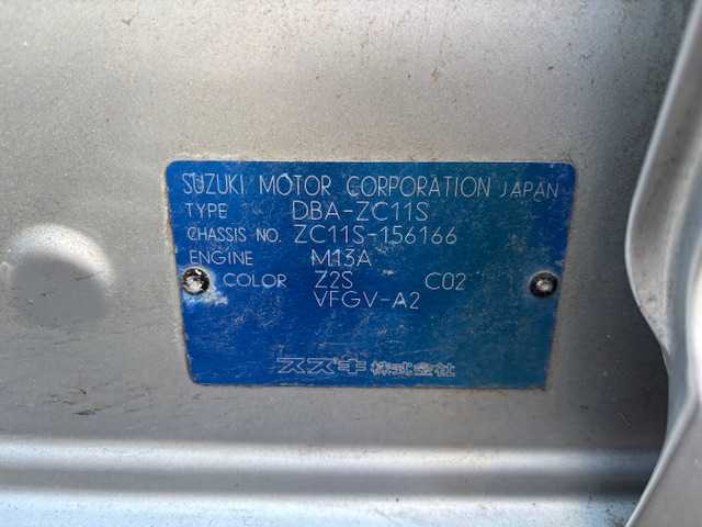 スズキ スイフト XG 宮城県 2006(平18)年 13.3万km シルキーシルバーメタリック 登録時走行距離132816km/AACエアコン/CD/FM/AM/ヘッドライトレベライザー/スペアキーあり/純正フロアマット/フルフラットシート/盗難防止装置/純正フロアマット