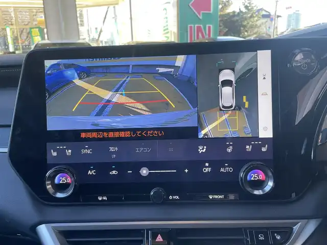 レクサス ＲＸ 350h バージョンL 静岡県 2023(令5)年 3万km ソニッククォーツ ワンオーナー/モデリスタエアロ/パノラマルーフ/純正ナビ/フルセグTV/BT/USB/全方位カメラ/デジタルインナーミラー/黒革シート/全席シートヒーター/全席エアシート/前席パワーシート/前席シートメモリー/パワーバックドア/ビルトインETC2.0/ステアリングヒーター/置くだけ充電/プリクラッシュセーフティ/レーンキープアシスト/レーダークルーズコントロール/クリアランスソナー/ヘッドアップディスプレイ/ブラインドスポットモニター/AC100V電源/スマートキー×2/保証書/取扱説明書/R6/R7点検記録簿有