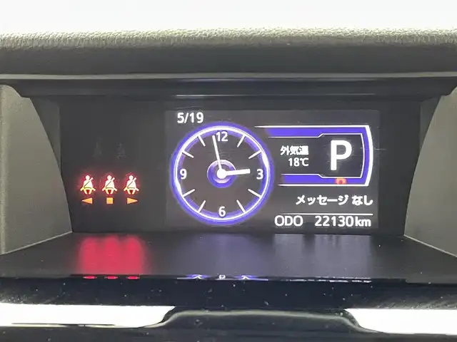 トヨタ タンク カスタムG－T 熊本県 2019(令1)年 2.3万km ブラックマイカメタリック 禁煙車　/社外ナビ　CN-E330D/バックカメラ　/社外前後ドライブレコーダー　/ビルトインＥＴＣ　/両側パワースライドドア　/クルーズコントロール/前後クリアランスソナー　/スマートアシストIII/・衝突軽減ブレーキ/・レーンキープアシスト/・先行車発進お知らせ/・前後誤発進抑制機能/・オートマチックハイビーム/横滑り防止/オートライト/LEDヘッドライト/フォグライト/スマートキー/プッシュスタート