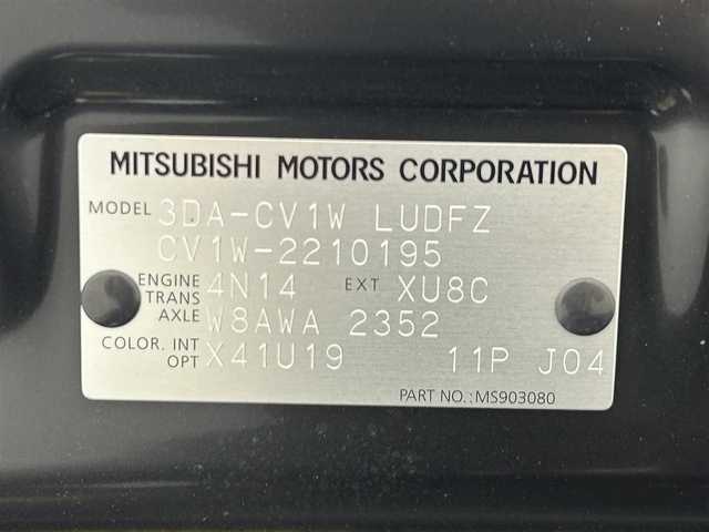 三菱 デリカＤ：５ ジャスパー 岐阜県 2020(令2)年 1.8万km エメラルドブラックパール/アイガーグレーメタリック 4WD/ディーゼル/純正１０インチナビ/フルセグ/ハーフレザーシート/全方位カメラ/両側パワースライドドア/衝突軽減ブレーキ/レーンキープアシスト/パドルシフト/ビルトインＥＴＣ/レーダークルーズコントロール/純正アルミホイール/純正マットガード/スマートキー/オートライト/オートハイビーム/スペアキー