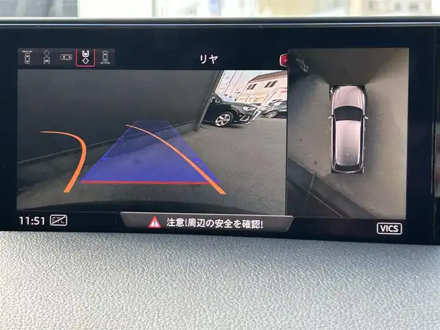 アウディ Ｑ７