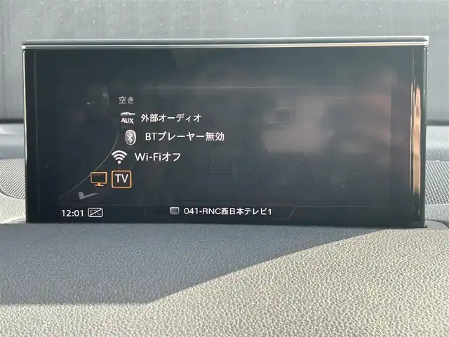 アウディ Ｑ７