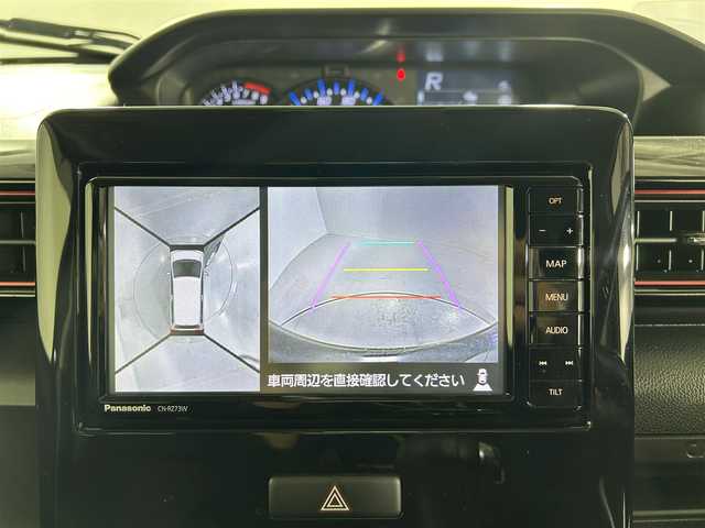 スズキ ワゴンＲ スティングレー HYBRID X 佐賀県 2017(平29)年 6.8万km ブルーイッシュブラックパール3 衝突被害軽減システム/車線逸脱警報/純正7インチナビ/AM/FM/CD/DVD/Bluetooth/ルセグTV/全方位カメラ/ステアリングスイッチ/革巻きステアリング/前方ドライブレコーダー/ビルトインETC/運転席シートヒーター/ヘッドアップディスプレイ/オートマチックヘッドライト/LEDヘッドライト/フォグランプ/電動格納ミラー/シートリフター/ドアバイザー