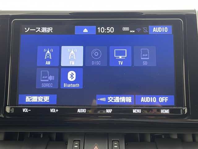 トヨタ ＲＡＶ４ G 群馬県 2019(令1)年 4.3万km ホワイトパールクリスタルシャイン 純正９型ナビ　バックカメラ　ルーフレール　電動リアゲート　衝突被害軽減ブレーキ　アダプティブクルーズコントロール　ＢＳＭ　ステアリングヒーター　ビルトインＥＴＣ　シートメモリー　パワーシート　禁煙車