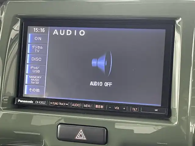 スズキ ハスラー Jスタイル 福岡県 2015(平27)年 9.7万km クールカーキパールメタリック/ホワイト2トーンルーフ 社外ナビ（フルセグＴＶ）　/バックカメラ　/ビルトインＥＴＣ　/前後ドライブレコーダー　/衝突被害軽減ブレーキ　/横滑り防止装置　/アイドリングストップ　/シートヒーター　/電動格納式ドアミラー　/プッシュスタート