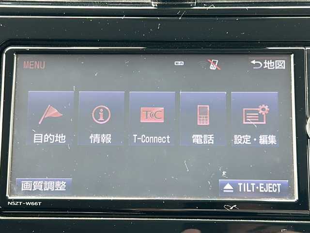 トヨタ プリウス ＰＨＶ S 福岡県 2017(平29)年 8.7万km ホワイトパールクリスタルシャイン ・充電ケーブル付き/・太陽光パネル/・7インチ純正ナビ/（BLUETOOTH/フルセグ/バックカメラ/・ワンオーナー/・ETC/・ドライブレコーダー/・プラグインハイブリッド/・スペアキー/・クルーズコントロール/・USB入力端子/・純正アルミホイール/・フロアマット/・シートヒーター/・横滑り防止装置/・レーンキープアシスト/・コーナーセンサー/・電動格納ミラー/・ドライブモード/・保証書/・取扱説明書