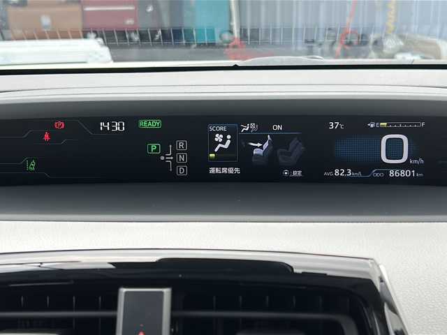 トヨタ プリウス ＰＨＶ S 福岡県 2017(平29)年 8.7万km ホワイトパールクリスタルシャイン ・充電ケーブル付き/・太陽光パネル/・7インチ純正ナビ/（BLUETOOTH/フルセグ/バックカメラ/・ワンオーナー/・ETC/・ドライブレコーダー/・プラグインハイブリッド/・スペアキー/・クルーズコントロール/・USB入力端子/・純正アルミホイール/・フロアマット/・シートヒーター/・横滑り防止装置/・レーンキープアシスト/・コーナーセンサー/・電動格納ミラー/・ドライブモード/・保証書/・取扱説明書