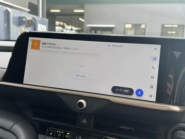 トヨタ クラウン クロスオーバー Z 滋賀県 2025(令7)年 0.4万km プレシャスホワイトパール 禁煙車/純正１２．３インチナビ/（Bluetooth/フルセグTV/USB/Miracast)/全方位カメラ/トヨタプレミアムサウンドシステム/シートヒーター（D+N席）/パワーシート（D+N席)/LEDヘッドランプ/デジタルインナーミラー/純正前後ドライブレコーダー/パワーバックドア/プリクラッシュセーフティ/衝突回避支援システム/レーントレーシングアシスト/レーダークルーズコントロール/アダプティブハイビームシステム/ロードサインアシスト/プロアクティヴドライビングシステム/ブラインドスポットモニター/パーキングサポートブレーキ/本革巻スポークステアリング/パドルシフト/ステアリングヒーター/ステアリングスイッチ/スマートキー/全ドアイージークローザー/アクセサリーコンセント/充電用USB端子/おくだけ充電/ビルトインETC2.0
