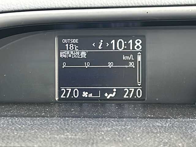 トヨタ ヴォクシー ZS 煌 愛知県 2015(平27)年 10.1万km ホワイトパールクリスタルシャイン 登録時走行距離100531km/社外8インチSDナビ/（フルセグTV/DVD/AM/FM/Bluetooth）/バックカメラ/アイドリングストップ/プッシュスタート/スマートキー/（スペアキー×１）/両側パワースライドドア/ビルドインETC/ドアバイザー/純正フロアマット/フォグランプ/オートライト/取説/保証書