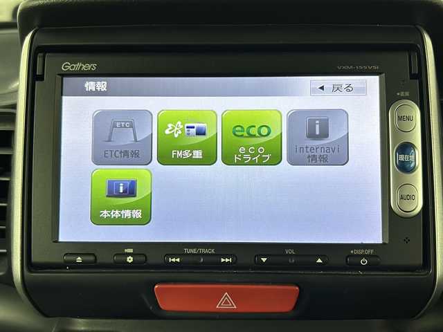 ホンダ Ｎ ＢＯＸ G SSパッケージ 宮城県 2015(平27)年 6.8万km スマートブラック 両側パワースライドドア/純正ナビ/(AM/FM/iPod/SD/CD/AUX/VTR/TV)/Bluetooth/USB入力端子/DVD再生機能/プッシュスタート/スマートキー/ヘッドライトレベライザー/衝突被害軽減システム/純正フロアマット/純正14インチアルミホイール