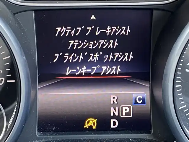 メルセデス・ベンツ ＣＬＡ１８０ Sブレイク　スポーツ 福岡県 2016(平28)年 9.4万km カルサイトホワイト AMGライン/AMGスポーツステアリング/18インチアルミホイール/ベーシックパッケージ/シートヒーター/レーダーセーフティパッケージ/ブラインドスポット/レーンキープ/純正ナビ/CD/DVD/ETC/黒半革シート/パワーシート/メモリーシート/LEDヘッドライト/スマートキー/保証書/取扱説明書