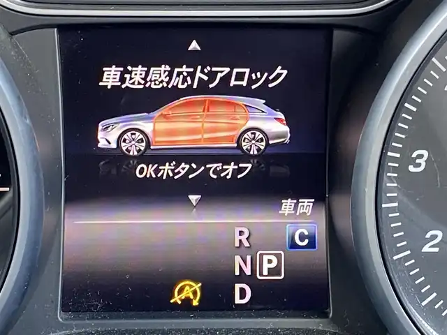 メルセデス・ベンツ ＣＬＡ１８０ Sブレイク　スポーツ 福岡県 2016(平28)年 9.4万km カルサイトホワイト AMGライン/AMGスポーツステアリング/18インチアルミホイール/ベーシックパッケージ/シートヒーター/レーダーセーフティパッケージ/ブラインドスポット/レーンキープ/純正ナビ/CD/DVD/ETC/黒半革シート/パワーシート/メモリーシート/LEDヘッドライト/スマートキー/保証書/取扱説明書