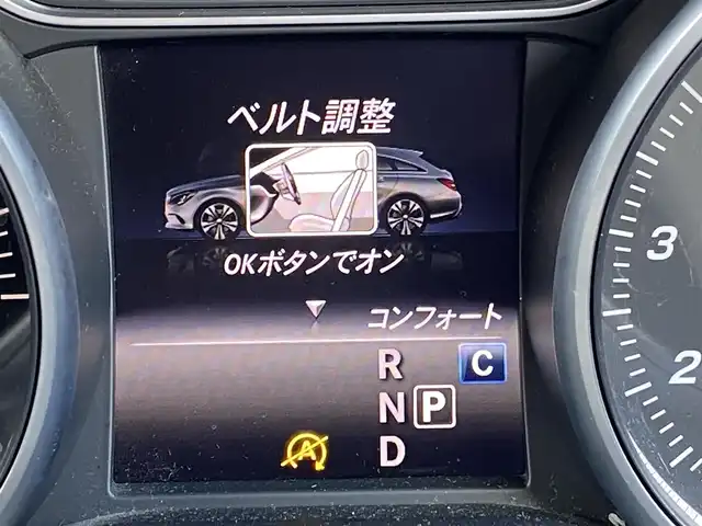 メルセデス・ベンツ ＣＬＡ１８０ Sブレイク　スポーツ 福岡県 2016(平28)年 9.4万km カルサイトホワイト AMGライン/AMGスポーツステアリング/18インチアルミホイール/ベーシックパッケージ/シートヒーター/レーダーセーフティパッケージ/ブラインドスポット/レーンキープ/純正ナビ/CD/DVD/ETC/黒半革シート/パワーシート/メモリーシート/LEDヘッドライト/スマートキー/保証書/取扱説明書
