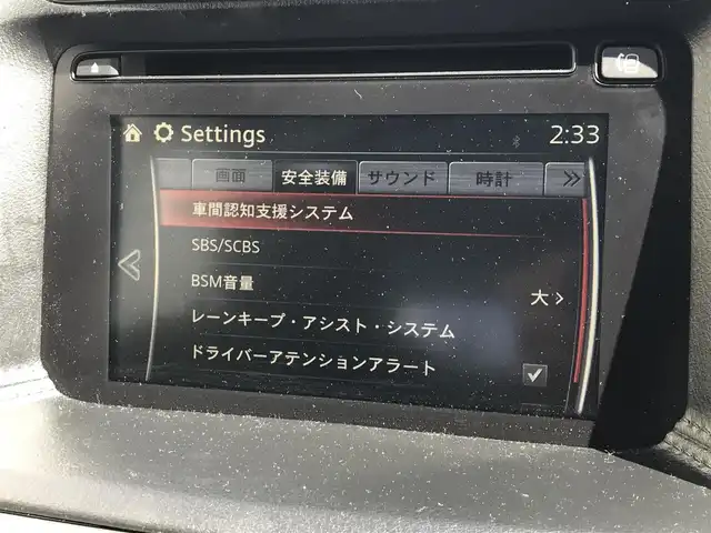 マツダ ＣＸ－５ XD プロアクティブ 富山県 2015(平27)年 6.4万km ソウルレッドプレミアムメタリック 〇バックカメラ/〇ETC/〇セーフティクルーズパッケージ/〇レーダークルーズコントロール/〇レーンキープアシストシステム/〇ブラインドスポットモニタリング/〇アイドリングストップ/〇SRSエアバッグ/〇左右独立温度調整オートエアコン/〇LEDヘッドランプ/〇オートライト/〇純正17インチアルミホイール/〇革巻きステアリングホイール/〇ブラックファブリックシート/〇禁煙車